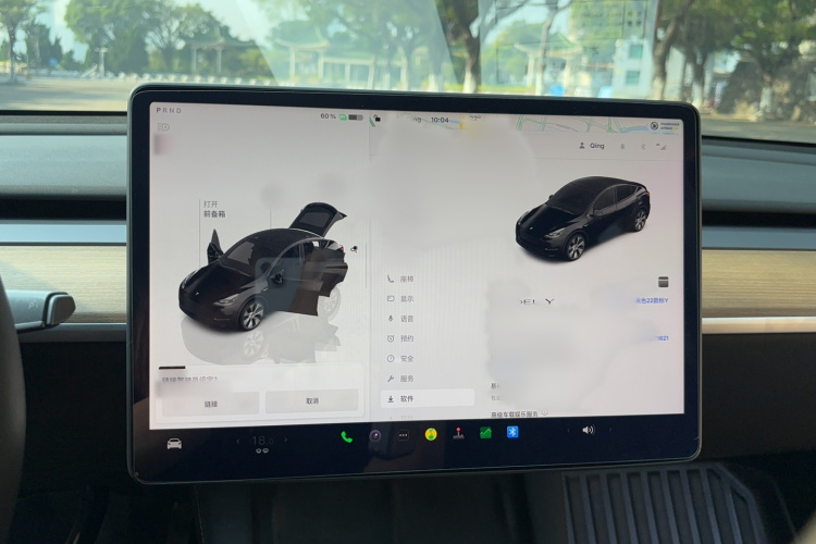 特斯拉 Model Y 2022款 后轮驱动版局部细节14