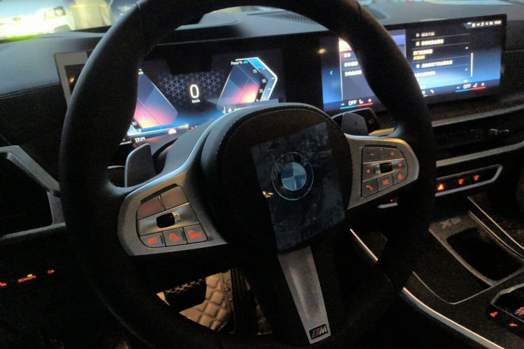 宝马X5 2026款 xDrive 30Li 尊享型M运动曜夜套装中控内饰13