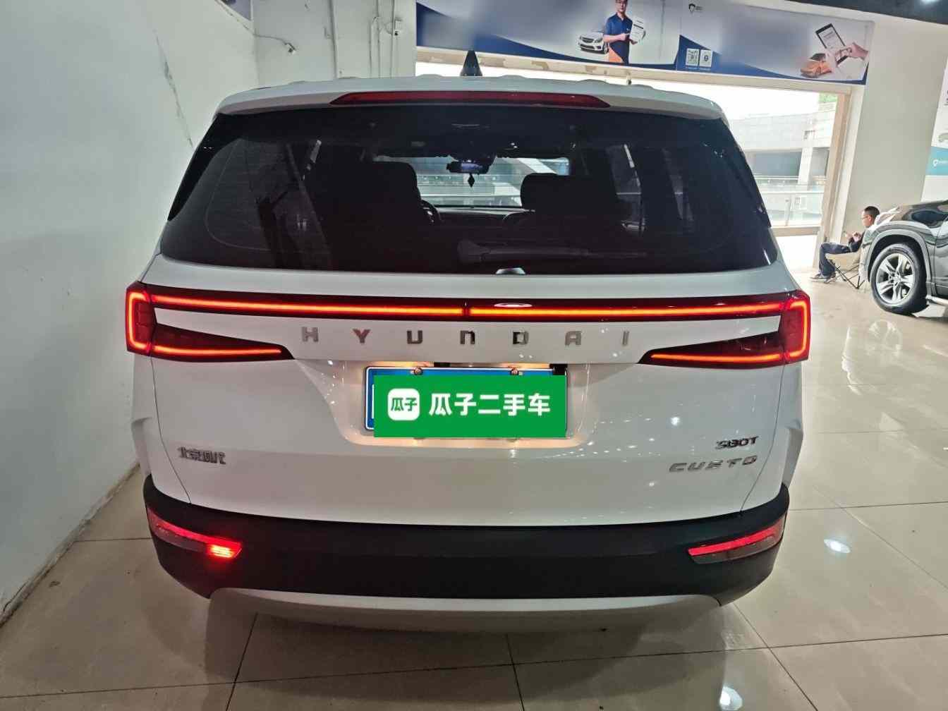 现代 库斯途 2021款 380TGDi 智爱尊贵版 LUX Premium(4)