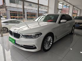 宝马5系 2020款 530Li 领先型 豪华套装