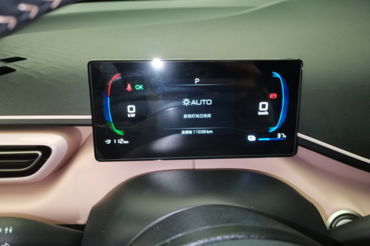 比亚迪 海鸥 2025款 305km 自由版局部细节14