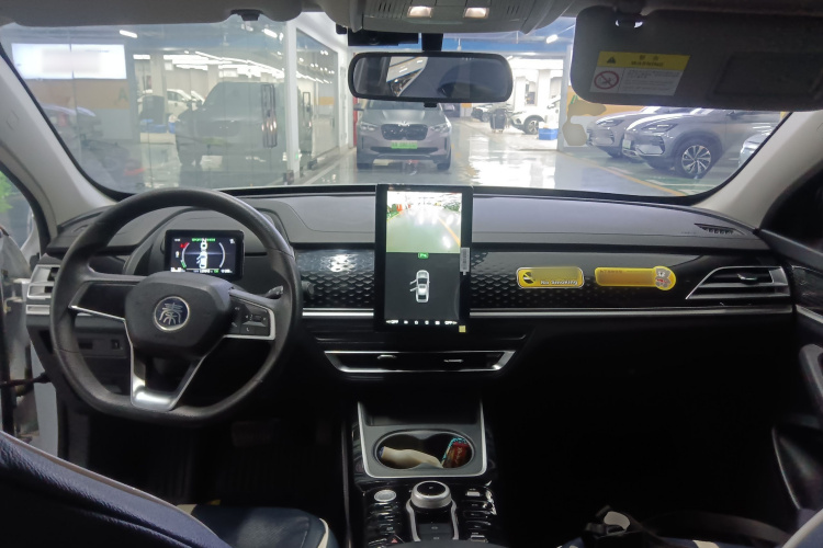 比亚迪 秦PLUS 2021款 EV 420KM 出行版中控内饰12