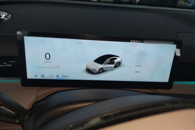 吉利银河 银河星耀8 2025款 130km EM-i 尊贵版局部细节14