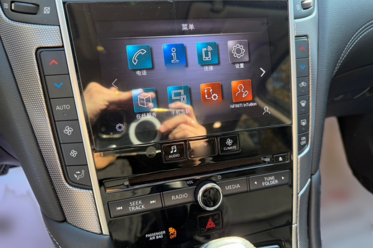 英菲尼迪Q50L 2021款 2.0T 逸享版局部细节9001