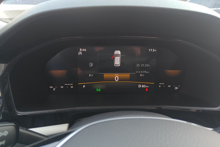 大众 朗逸 2022款 1.5L 自动舒适版局部细节14