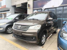 东风风光 风光330 2019款 1.5L手动实用型I 国VI