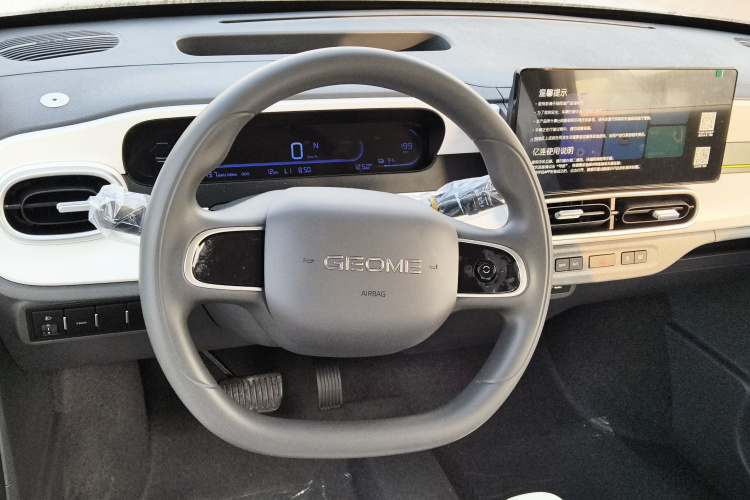 吉利银河 熊猫 2025款 210km 元气熊中控内饰13