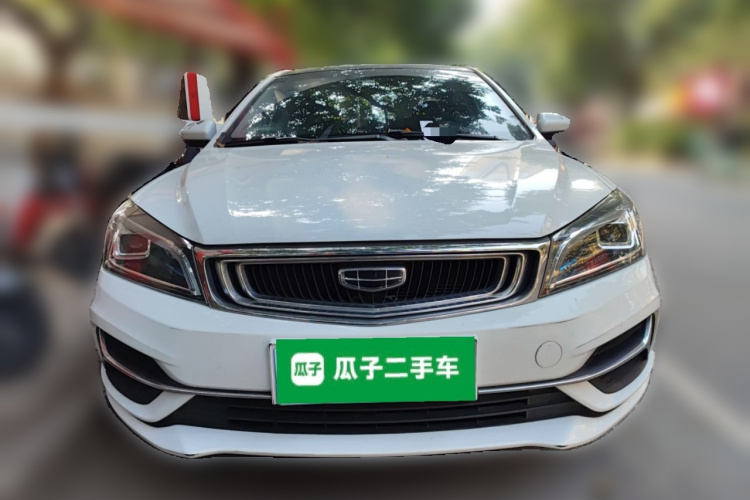 吉利汽车 帝豪 2019款 领军版 1.5L CVT向上亚运版 国V车身外观6001