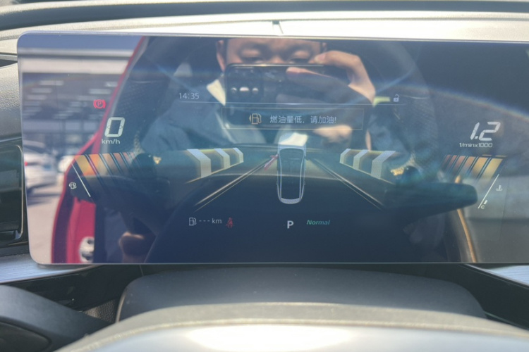 名爵 MG5天蝎座 2022款 1.5T Trophy运动豪享版局部细节14