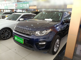 路虎 发现神行 2017款 2.0T PURE