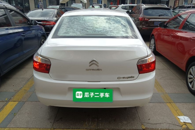 雪铁龙 爱丽舍 2015款 质尚版 1.6L 自动时尚型车身外观6