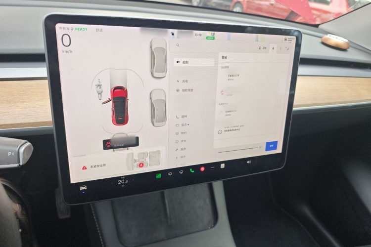 特斯拉 Model Y 2021款 长续航全轮驱动版局部细节14