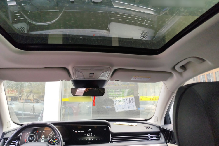 红旗HS5 2019款 2.0T 智联旗享版局部细节22