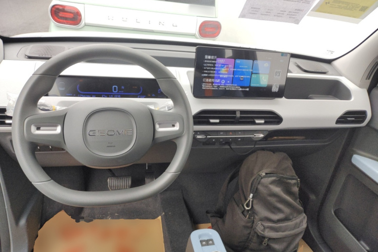 吉利银河 2024款 熊猫mini 200km 耐力熊中控内饰12