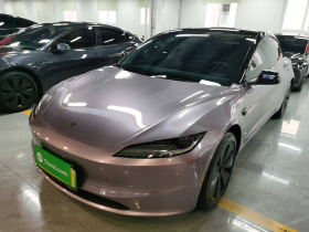 特斯拉 Model 3 2025款 后轮驱动版