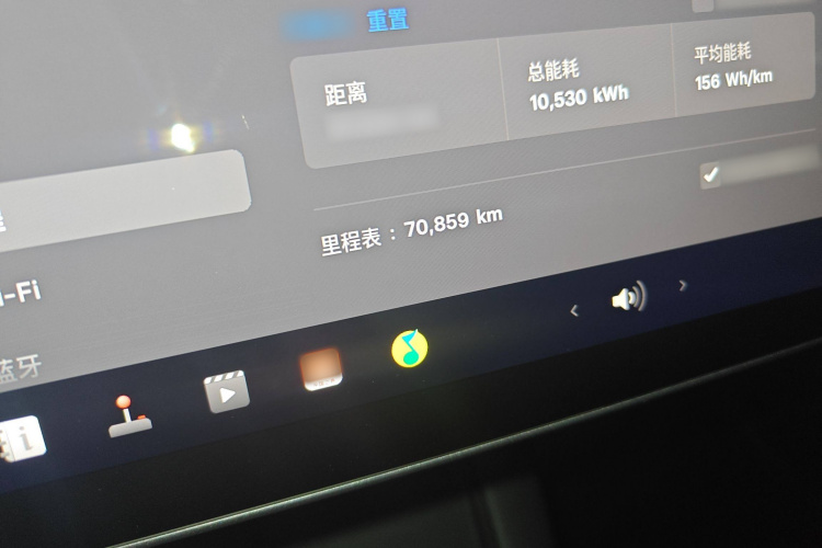 特斯拉 Model Y 2022款 改款 后轮驱动版局部细节14