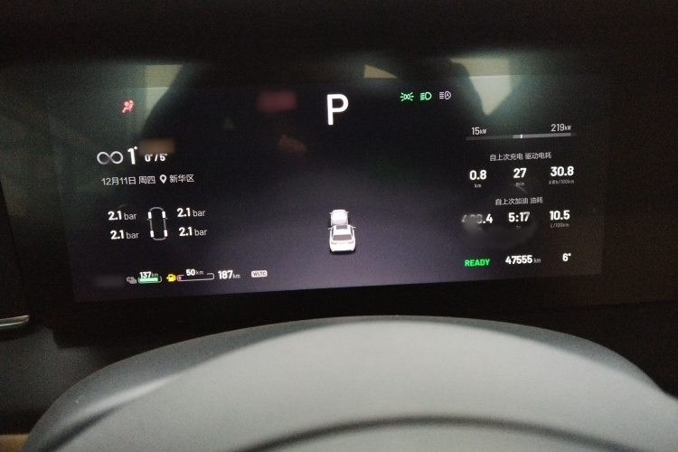 理想汽车 理想ONE 2021款 增程6座版局部细节14