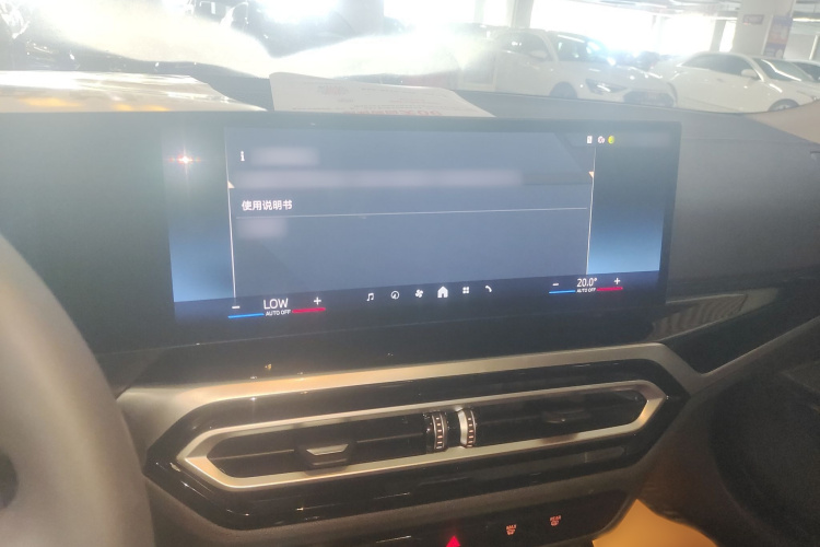 宝马3系 2024款 325Li M运动曜夜套装局部细节16