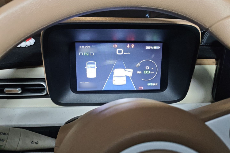 五菱汽车 宏光MINIEV 2024款 第三代 215km 进阶版局部细节14