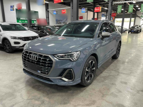 奥迪Q3 2022款 40 TFSI RS套件燃速型