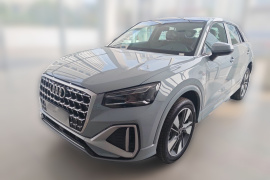 奥迪Q2L 2025款 35TFSI 时尚动感型