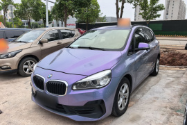 宝马2系旅行车 2016款 218i 领先型