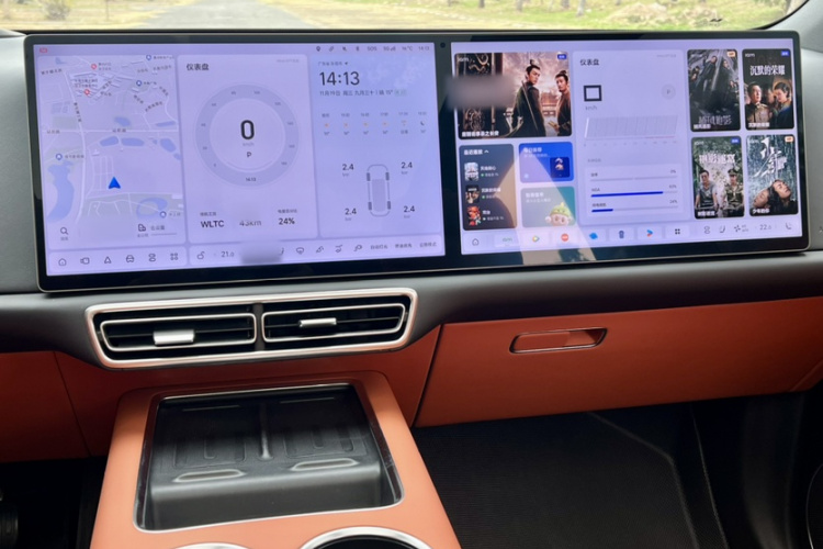 理想汽车 理想L6 2024款 Pro中控内饰7009