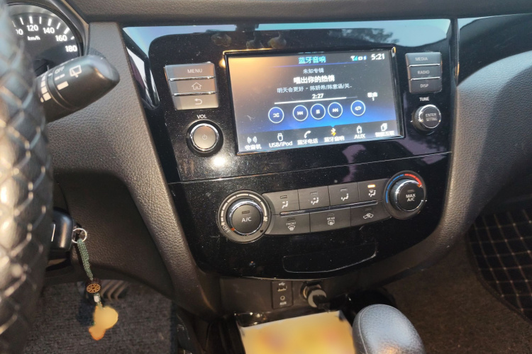 日产 逍客 2016款 2.0L CVT精英版局部细节16