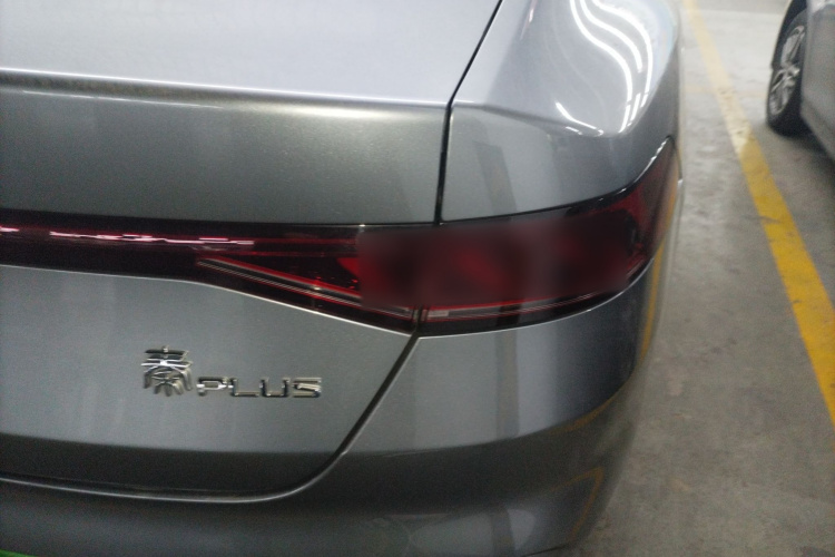 比亚迪 秦PLUS 2021款 DM-i 120KM 旗舰型车身外观6006