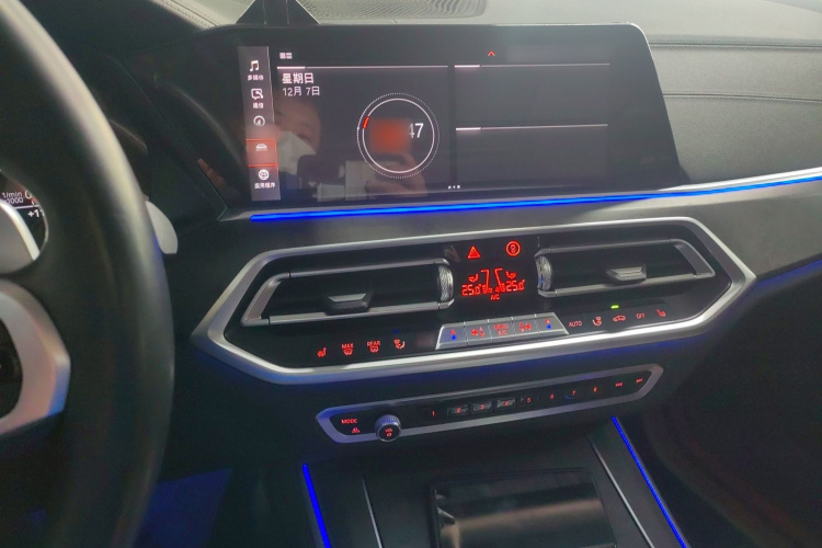 宝马X5(进口) 2021款 xDrive30i M运动套装局部细节16