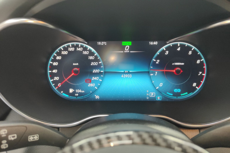 奔驰C级(进口) 2020款 改款 C 260 旅行轿车局部细节14