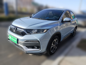 本田XR-V 2020款 1.5L CVT舒适版