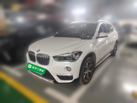 宝马X1 2018款 xDrive20Li 尊享型