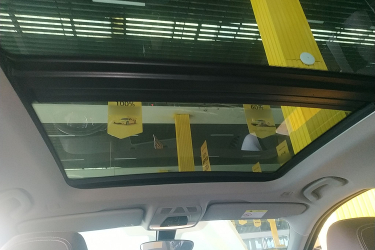 宝马X1 2022款 sDrive25Li 领先型局部细节22