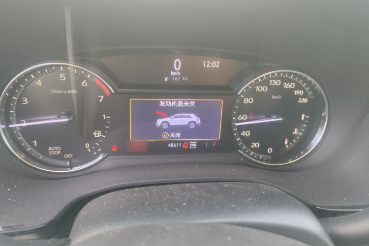 凯迪拉克XT5 2020款 改款 28T 四驱技术型局部细节14