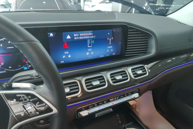 奔驰GLE 2024款 改款 GLE 350 4MATIC 时尚型局部细节16