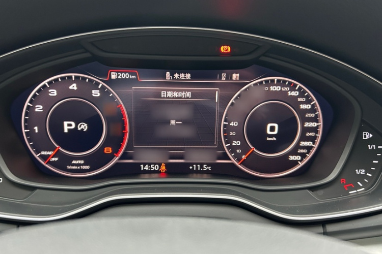 奥迪Q5L 2018款 40 TFSI 荣享时尚型 国V局部细节14