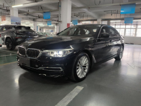 宝马5系 2020款 525Li 豪华套装