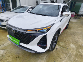 长安CS75 PLUS 2022款 第二代 1.5T 自动尊贵型