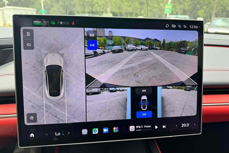 小米汽车 小米SU7 2024款 后驱长续航智驾版中控内饰7002