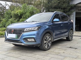 荣威RX5新能源 2017款 eRX5 50T 混动互联尊荣旗舰版