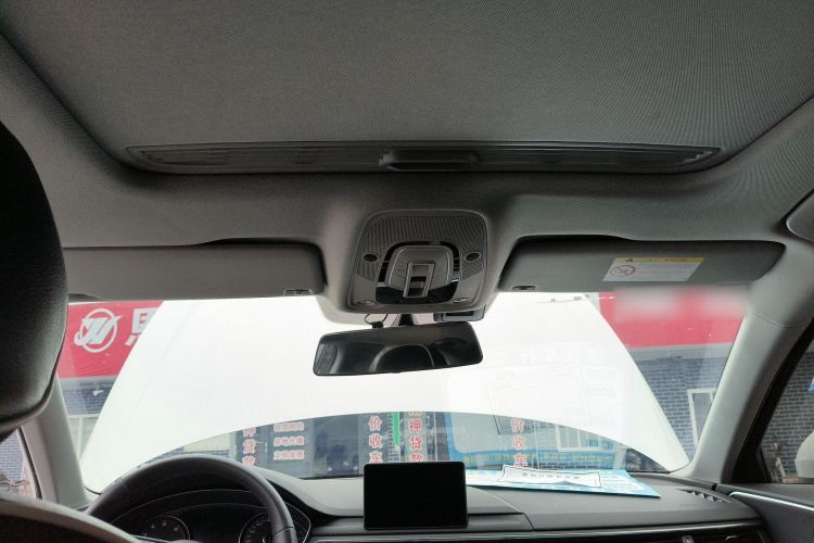 奥迪A4L 2018款 30周年年型 40 TFSI 进取型中控内饰22