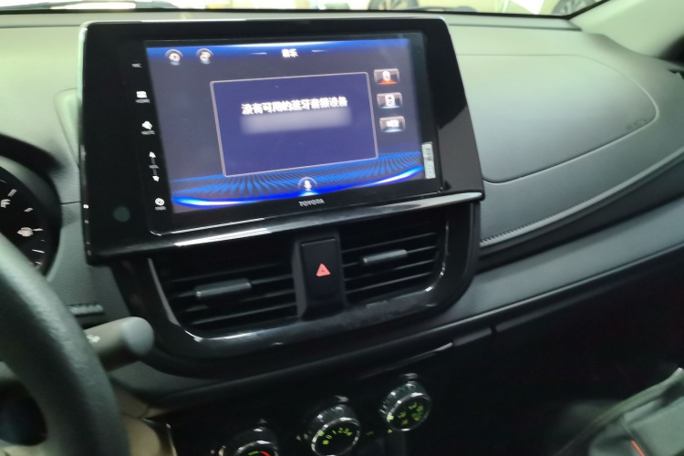 丰田 威驰 2021款 1.5L CVT创行版局部细节16