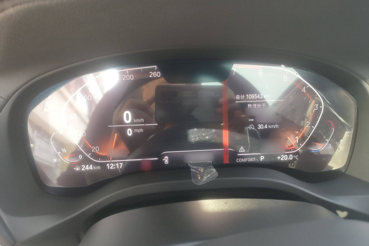 宝马X3 2020款  xDrive28i M运动套装局部细节14