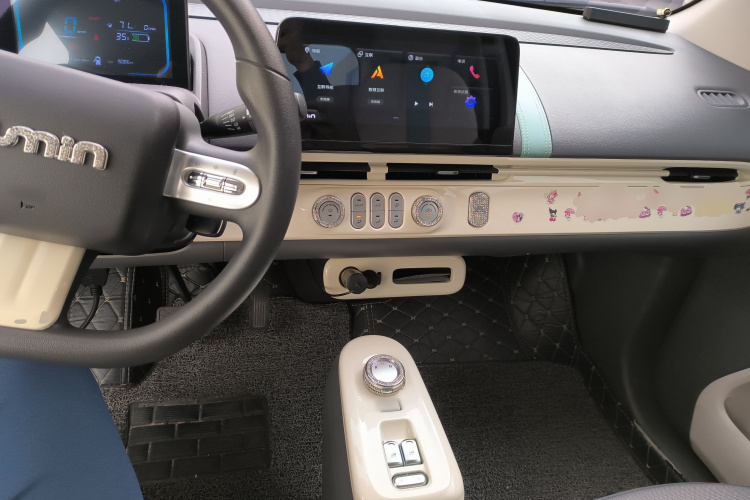 长安启源 长安Lumin 2022款 210km 香甜款中控内饰12