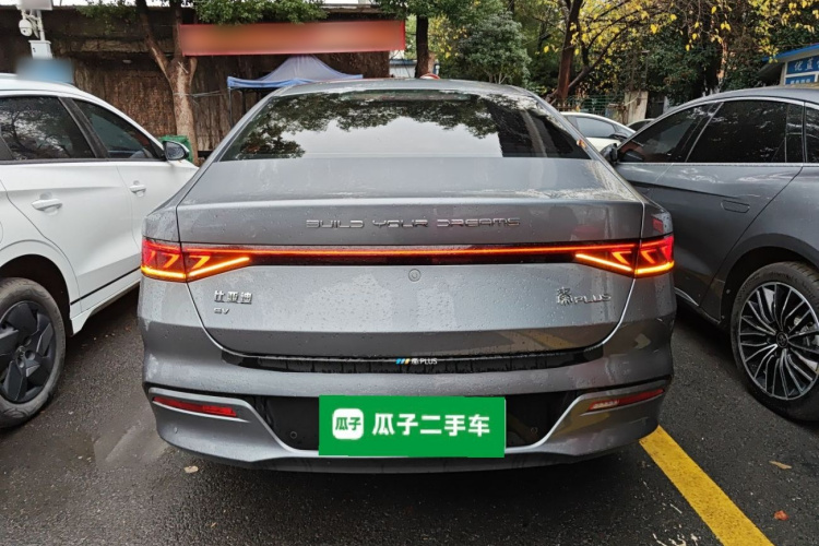 比亚迪 秦PLUS 2023款 冠军版 EV 510KM超越型车身外观6
