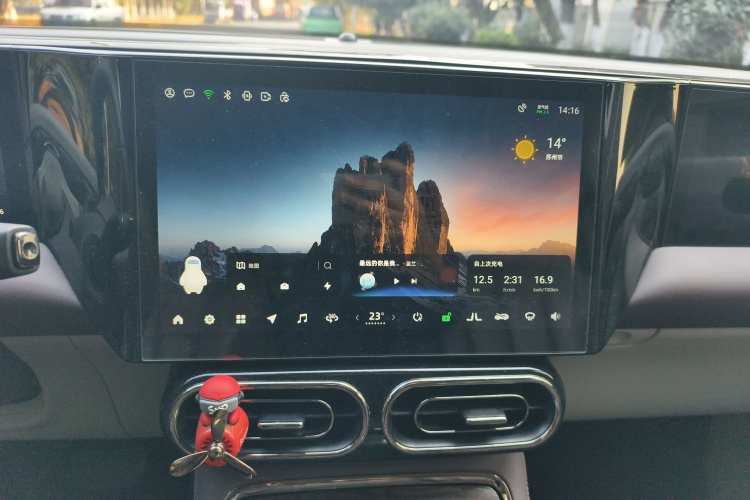 零跑汽车 零跑C11 2021款 尊享版局部细节16