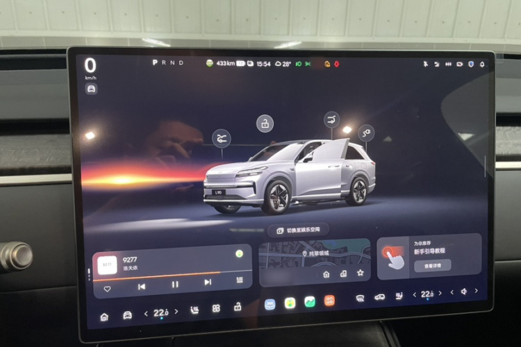 乐道L90 2025款 Max 六座版中控内饰7004