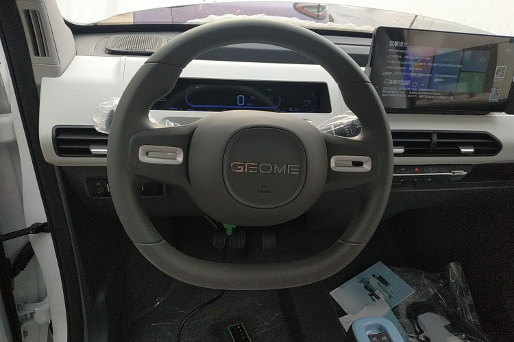 吉利银河 2024款 熊猫mini 200km 耐力熊中控内饰13