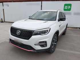 长安CS75 2021款 荣耀百万版 280T DCT领航型